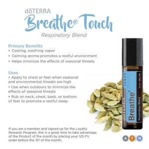 Breathe Touch Essential Oil  10 ml roller doterra NEW! NEVER OPENED!